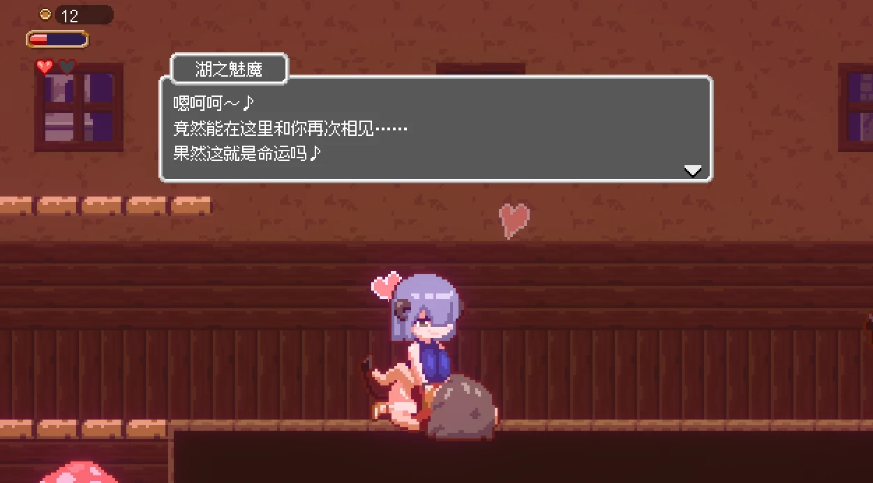 图片[5]-安卓+电脑【ACT/闯关/动态】迷失在梦境中-小强游戏