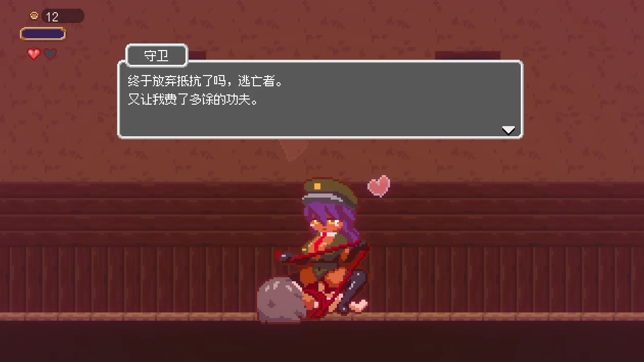 图片[7]-安卓+电脑【ACT/闯关/动态】迷失在梦境中-小强游戏