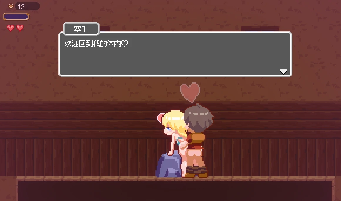 图片[13]-安卓+电脑【ACT/闯关/动态】迷失在梦境中-小强游戏