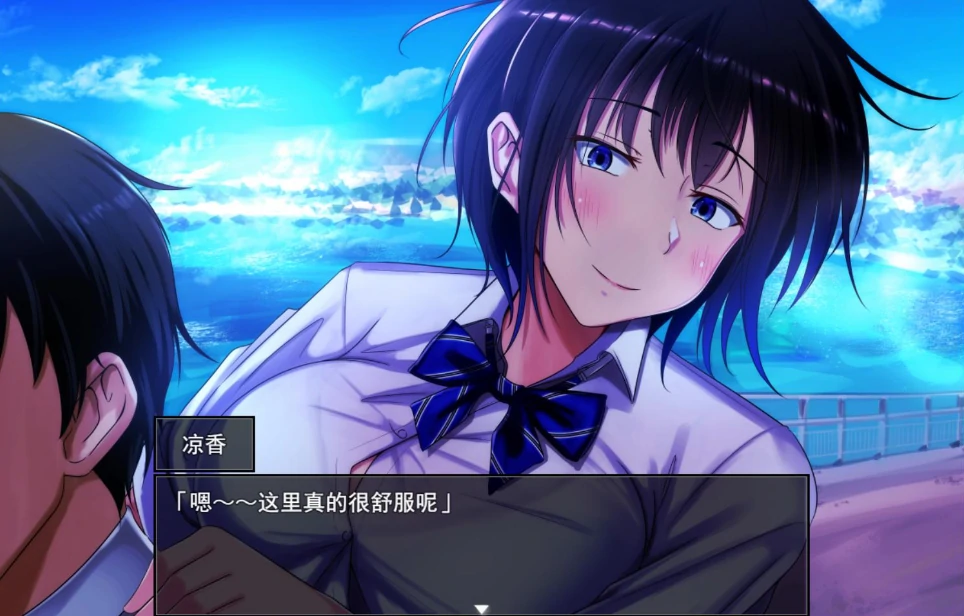 图片[24]-安卓+电脑【神作RPG/NTR】夏色泡影After+作弊-小强游戏