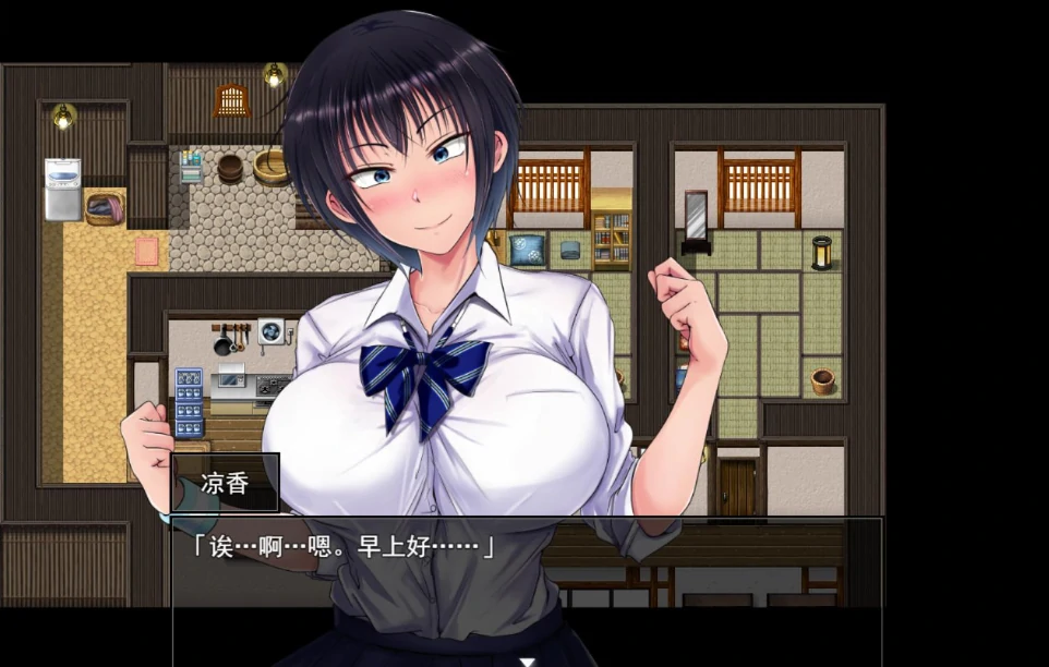 图片[8]-安卓+电脑【神作RPG/NTR】夏色泡影After+作弊-小强游戏