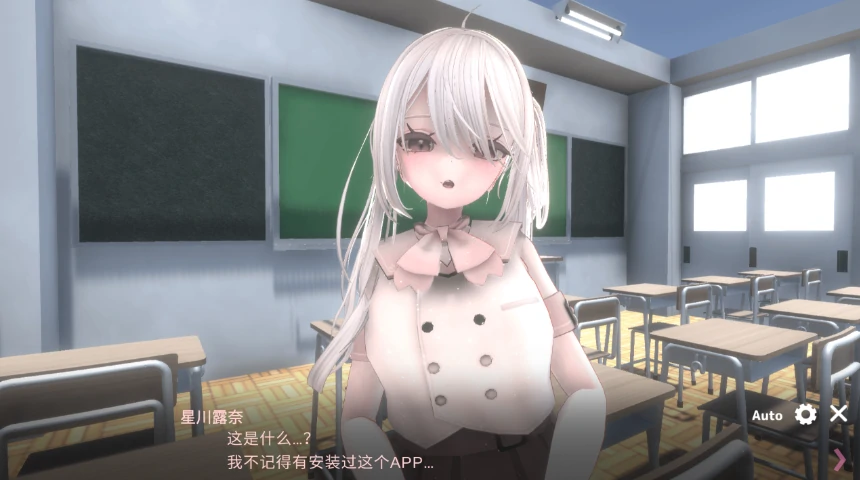 图片[6]-安卓+电脑【调教SLG/动态】黑暗统治 -锁链的支配-小强游戏