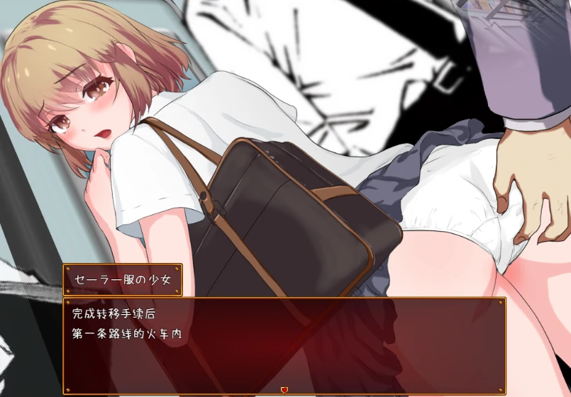 图片[7]-安卓+电脑【RPG/作弊】耀辉的公主骑士-小强游戏