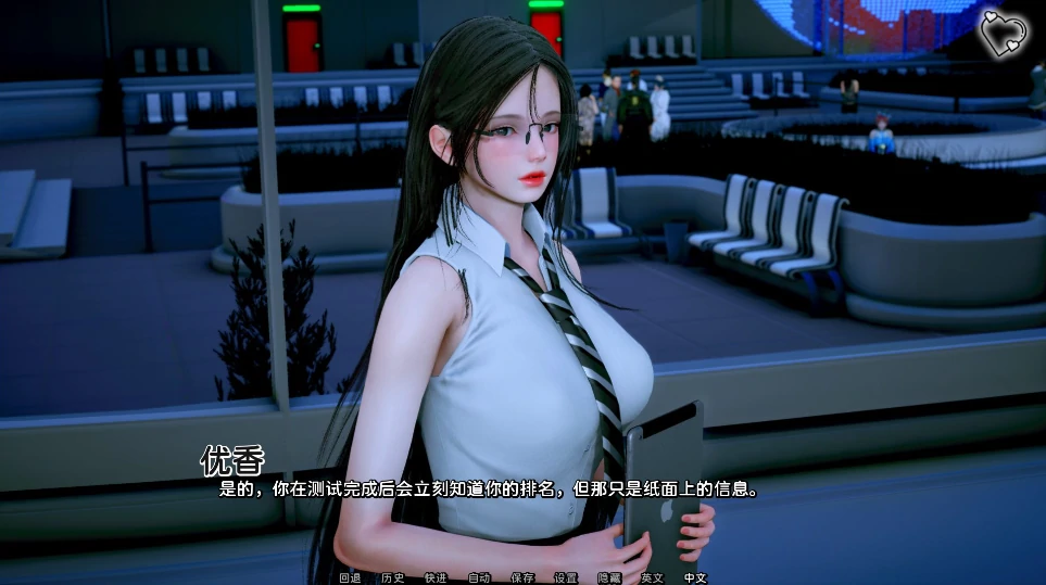 图片[8]-安卓+电脑（国风SLG 动态）杀手的神话Ch.9 步-小强游戏