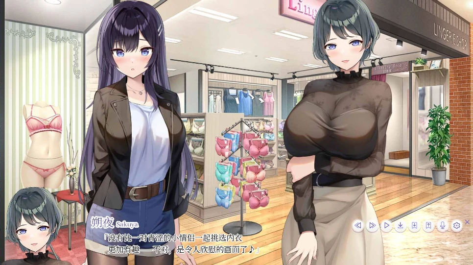 图片[1]-安卓+电脑【SLG/动态/全CV】LingerieS-小强游戏