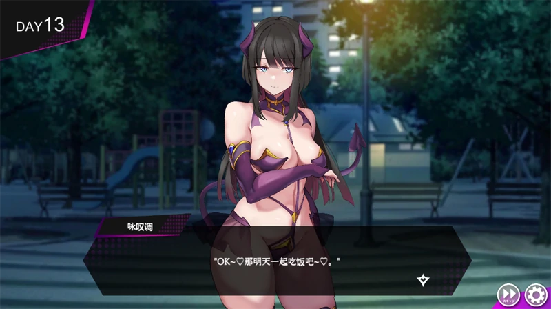 图片[10]-PC电脑版【爆款音游SLG/动态/全CV】魅魔咏叹调+存档 部分步 大更新+追加动画-小强游戏