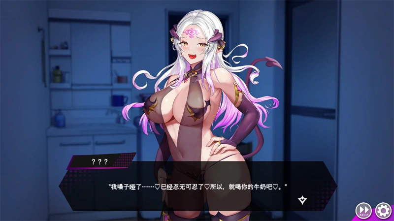 图片[2]-PC电脑版【爆款音游SLG/动态/全CV】魅魔咏叹调+存档 部分步 大更新+追加动画-小强游戏