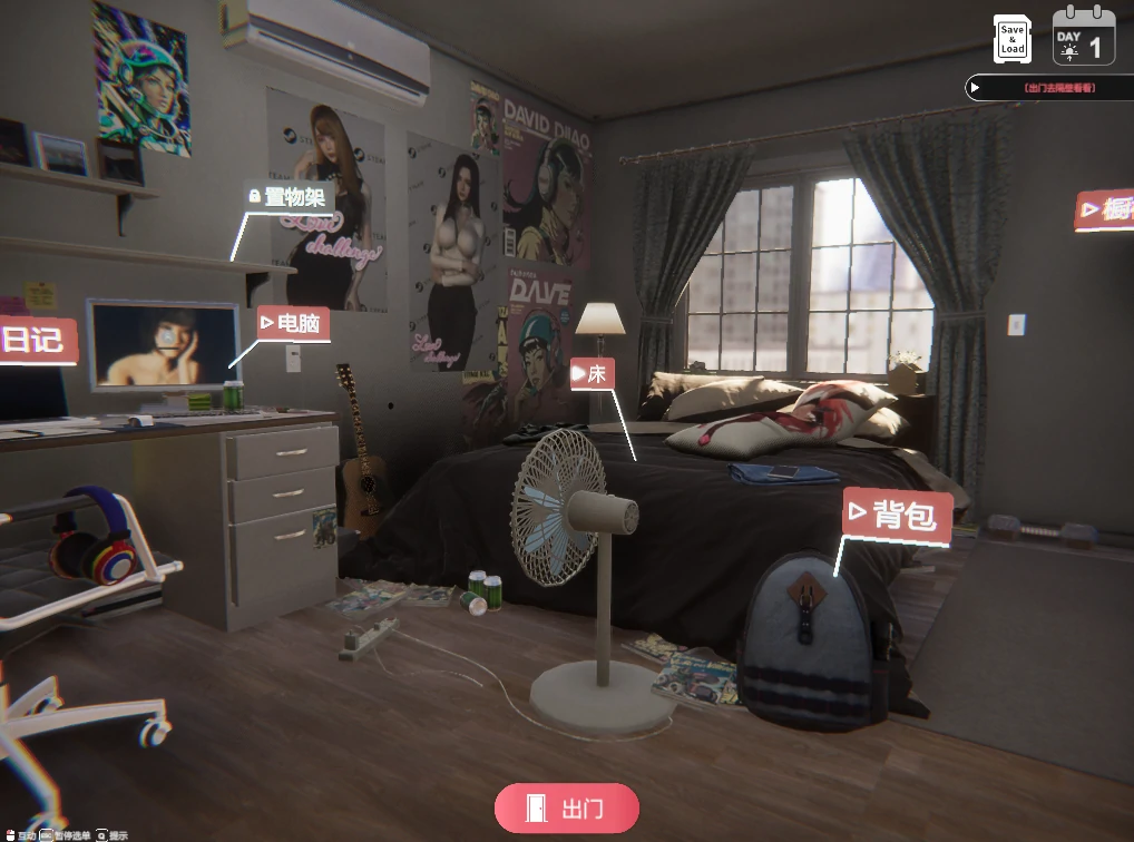 图片[9]-PC电脑版【互动SLG/全动态】隔壁的美艳人妻v1.5.7 存档 DLC 步-小强游戏