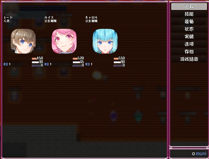 图片[10]-安卓+电脑【RPG/拉大车】镜中淫魔与恶魔之种-小强游戏