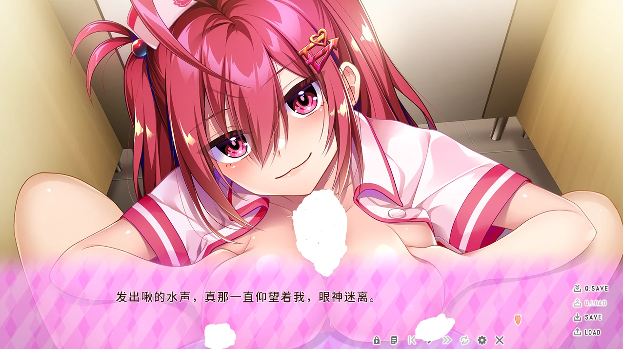 图片[9]-PC电脑版（ADV/CV）小恶魔护士的恶作剧-护士与他的同居生活 骑-小强游戏