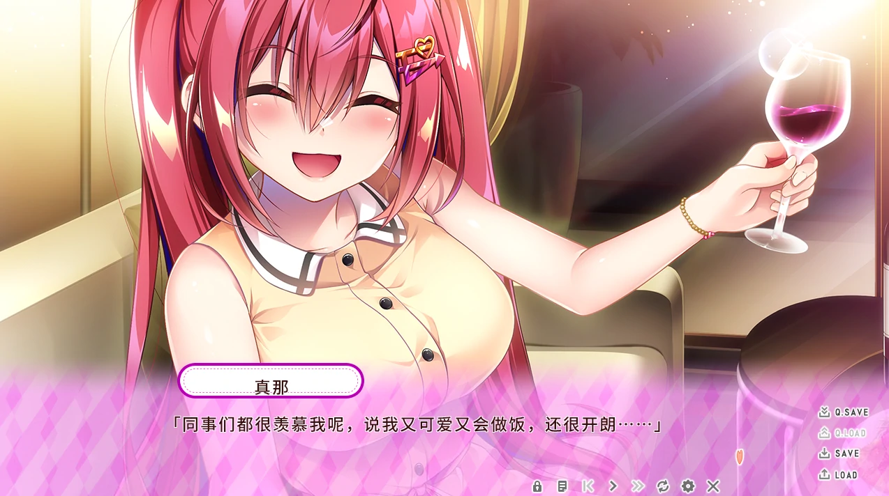 图片[12]-PC电脑版（ADV/CV）小恶魔护士的恶作剧-护士与他的同居生活 骑-小强游戏