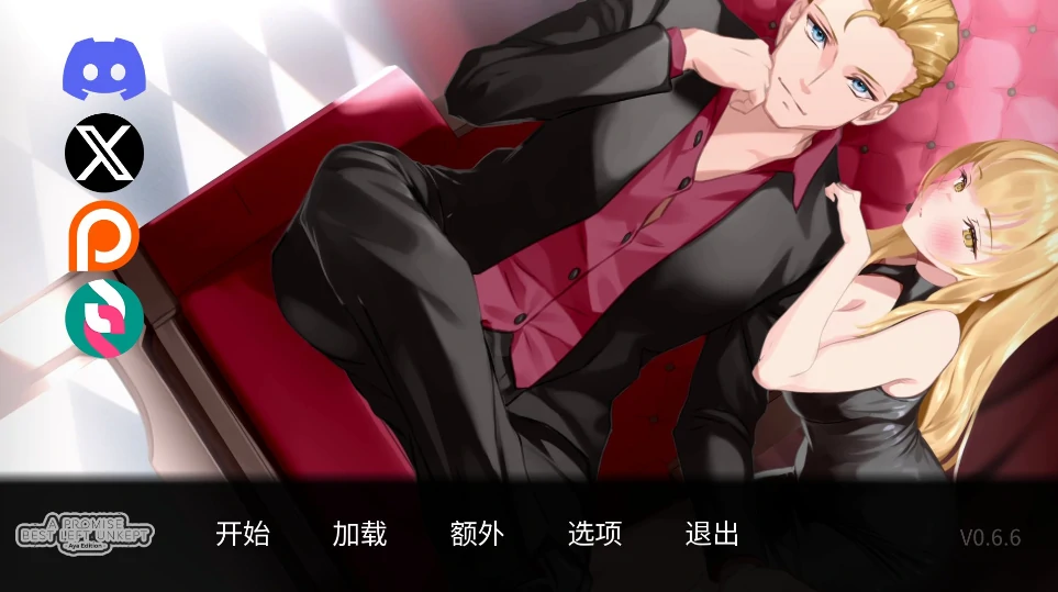 图片[11]-安卓+电脑【神作动态/SLG/NTR】一诺千劫 阿雅版 V1.0.0s 官中 完结版+自带全回想-小强游戏