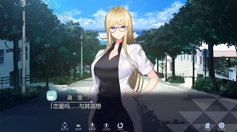 图片[18]-安卓+电脑【ADV/动态/全CV】彼女文系强 Tr模拟器玩-小强游戏