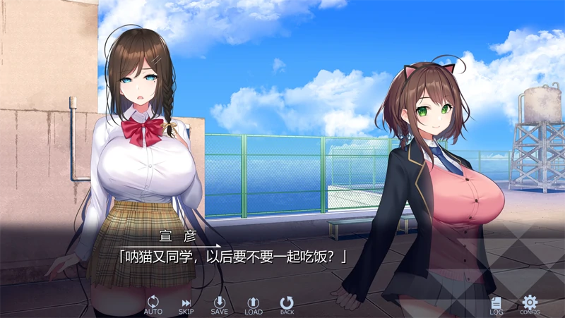 图片[4]-安卓+电脑【ADV/动态/全CV】彼女文系强 Tr模拟器玩-小强游戏