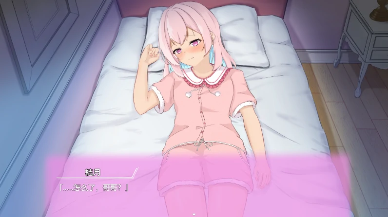 图片[1]-安卓+电脑【SLG/动态】与傲娇少女的同居生活-小强游戏