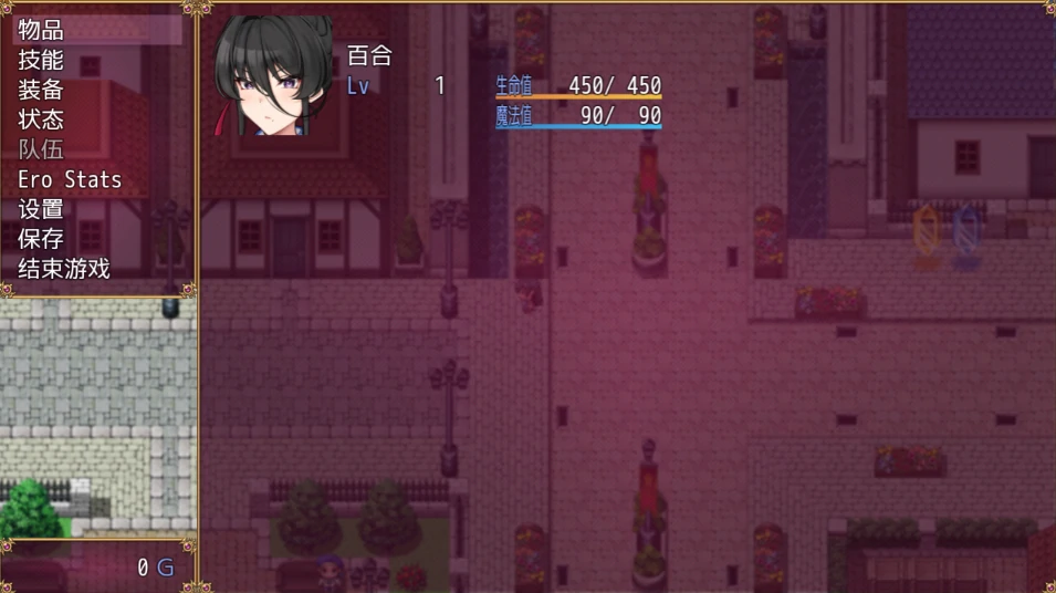 图片[13]-安卓手机版【RPG/NTR】被威胁的妻 作弊+全回想-小强游戏