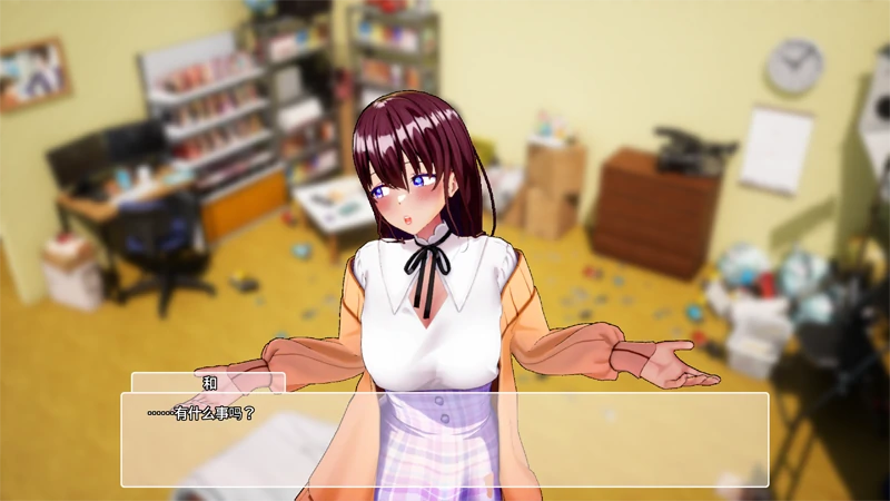 图片[11]-PC电脑版【爆款SLG/全动态/全CV】AV导演~请拍摄各种各样的我v1.239 步补丁+满金币存档-小强游戏