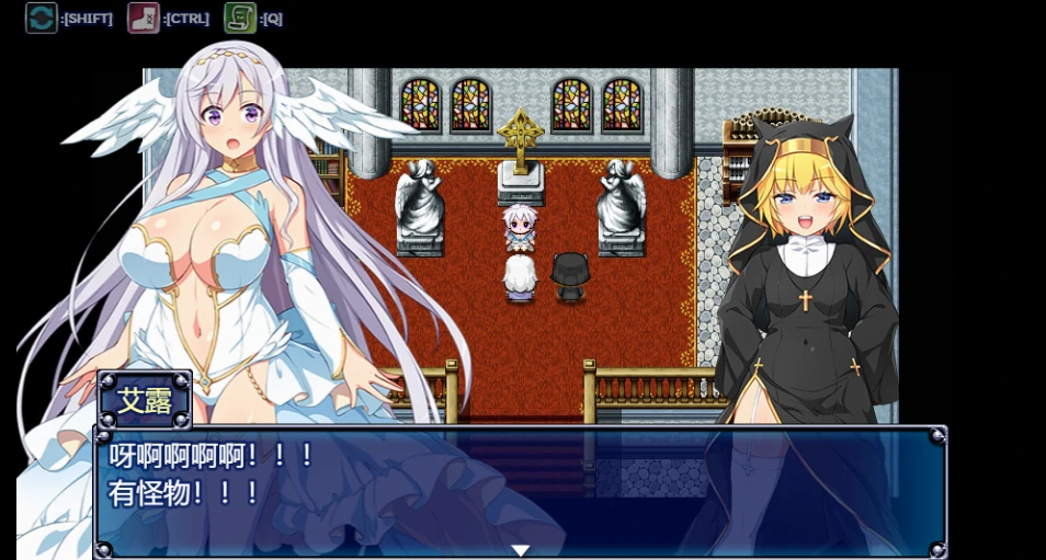 图片[2]-安卓+电脑【RPG/步】堕欲天使-小强游戏