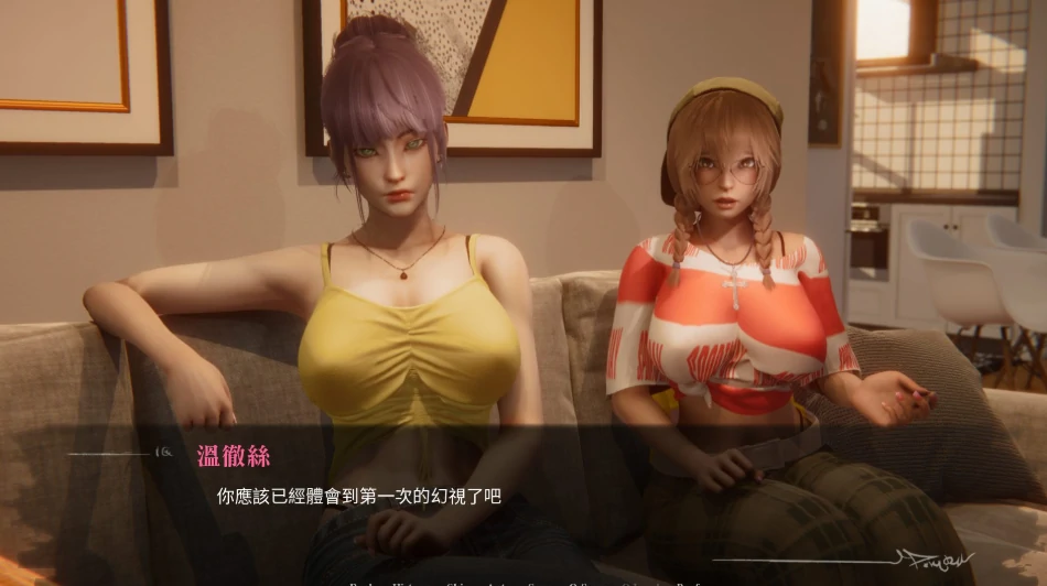 图片[7]-安卓+电脑（亚洲SLG 动态）侧写者 v0.35步-小强游戏