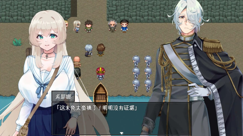 图片[10]-安卓+电脑（神作RPG 全CV）重生之岛-寝取游戏与真爱之形-小强游戏