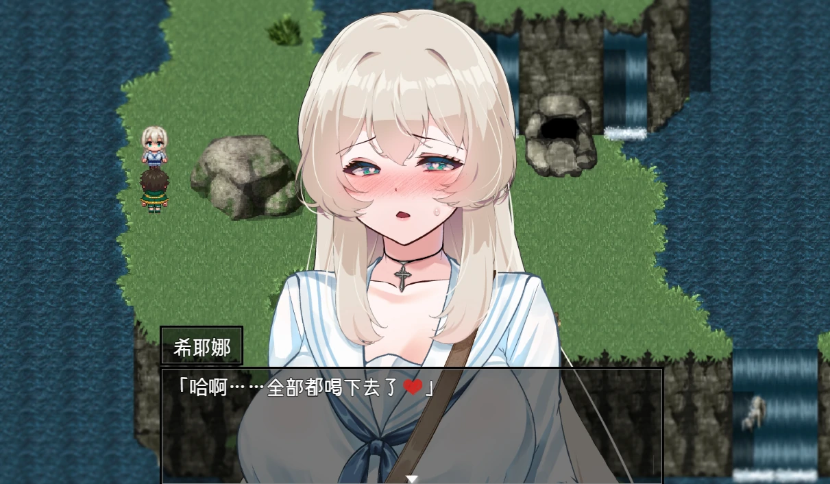 图片[7]-安卓+电脑（神作RPG 全CV）重生之岛-寝取游戏与真爱之形-小强游戏