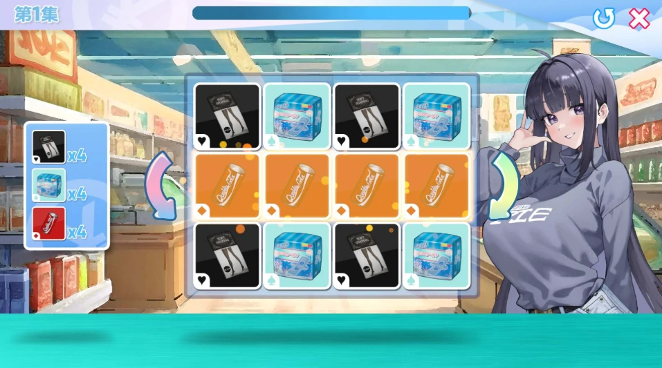 图片[9]-PC电脑（互动SLG 动态CV）Body Pay-我的天啊-女人正在引诱我-小强游戏