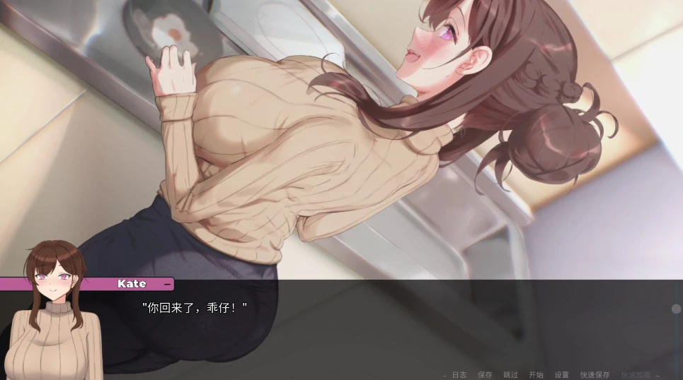 图片[4]-安卓+电脑（日系SLG 动态）妈妈为何这样 v0.7.3步-小强游戏