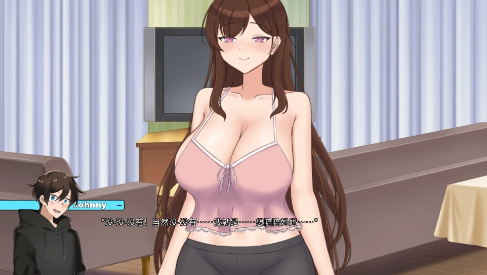 图片[11]-安卓+电脑（日系SLG 动态）妈妈为何这样 v0.7.3步-小强游戏