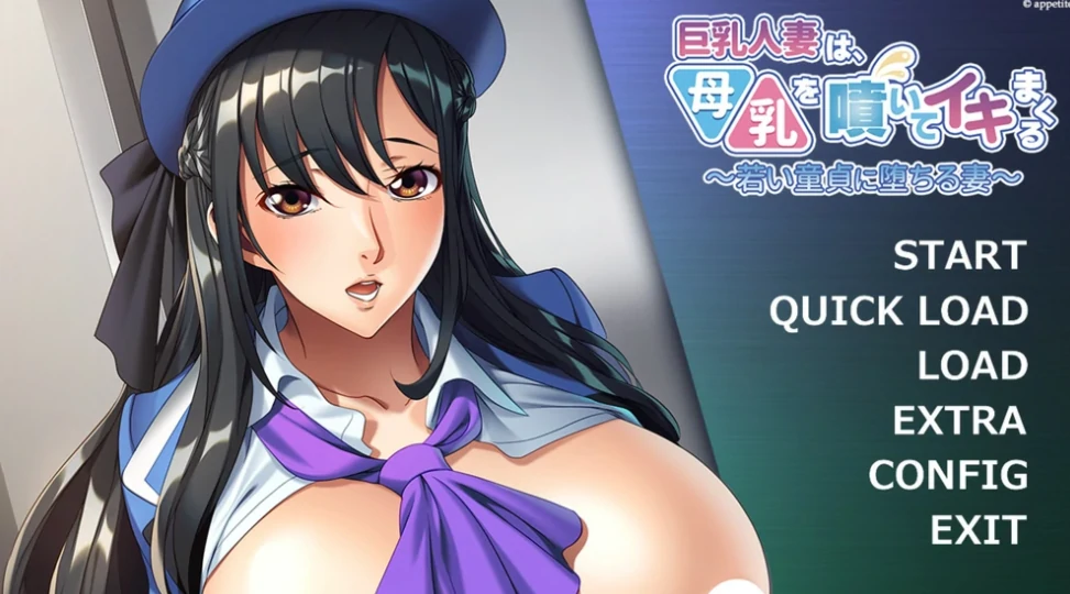 图片[1]-PC电脑版（ADV全CV）沉沦于年轻处男的妻子 骑-小强游戏