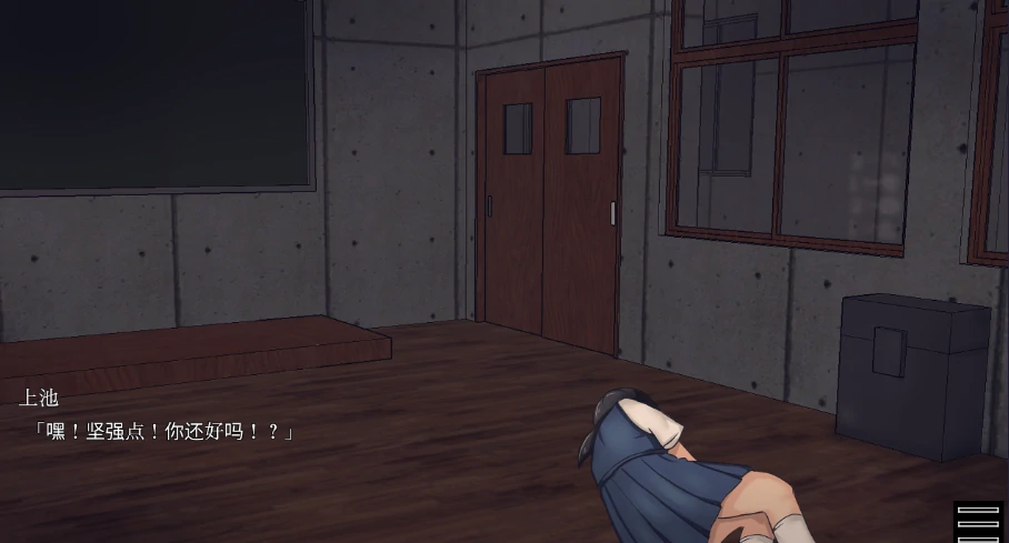 图片[3]-安卓+电脑【解密SLG/精神支配】性境+攻略-小强游戏