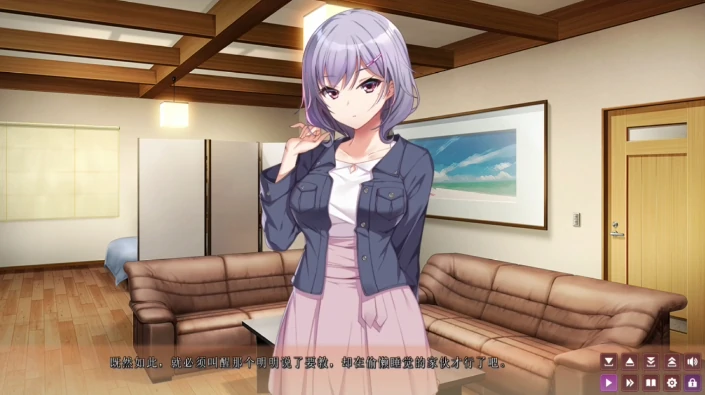 图片[6]-PC电脑版【ADV/全CV】加尔德马女子寮的管理人1+2两部合集-小强游戏