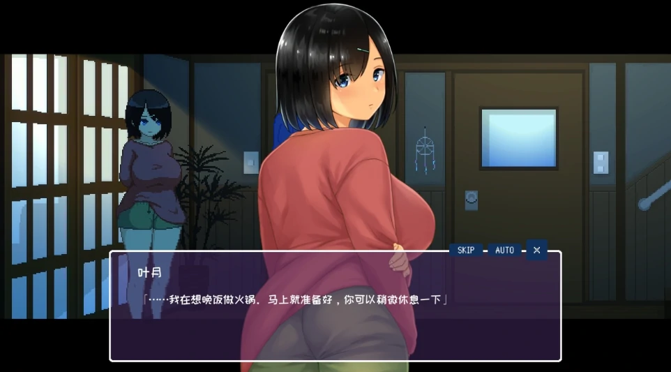 图片[3]-PC电脑版【SLG/动态/精品像素/CV】Winter~乡间性活 步+存档-小强游戏