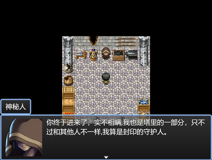 图片[15]-安卓+电脑【足控/女性主导/强势】勇士别顾着刷塔 步-小强游戏