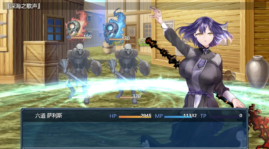 图片[22]-安卓+电脑【RPG/催眠操控】心灵操控魔法器 作弊全回想-小强游戏