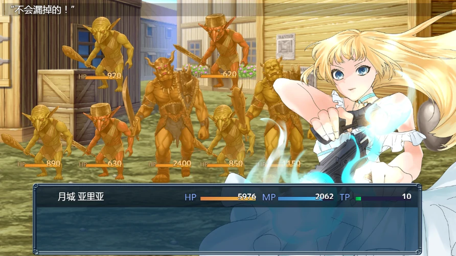 图片[23]-安卓+电脑【RPG/催眠操控】心灵操控魔法器 作弊全回想-小强游戏