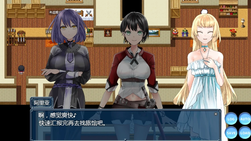 图片[1]-安卓+电脑【RPG/催眠操控】心灵操控魔法器 作弊全回想-小强游戏