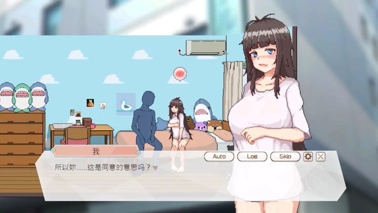 图片[4]-PC电脑版【像素SLG/动态/全CV】外送热 大更新 DLC存档+步-小强游戏