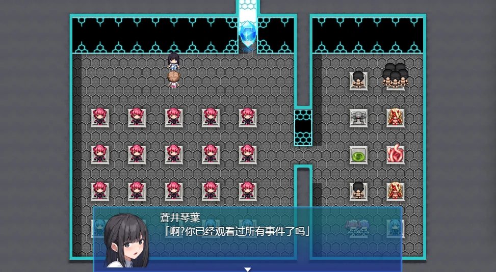 图片[12]-安卓+电脑【RPG/束缚/作弊】特命少女-小强游戏
