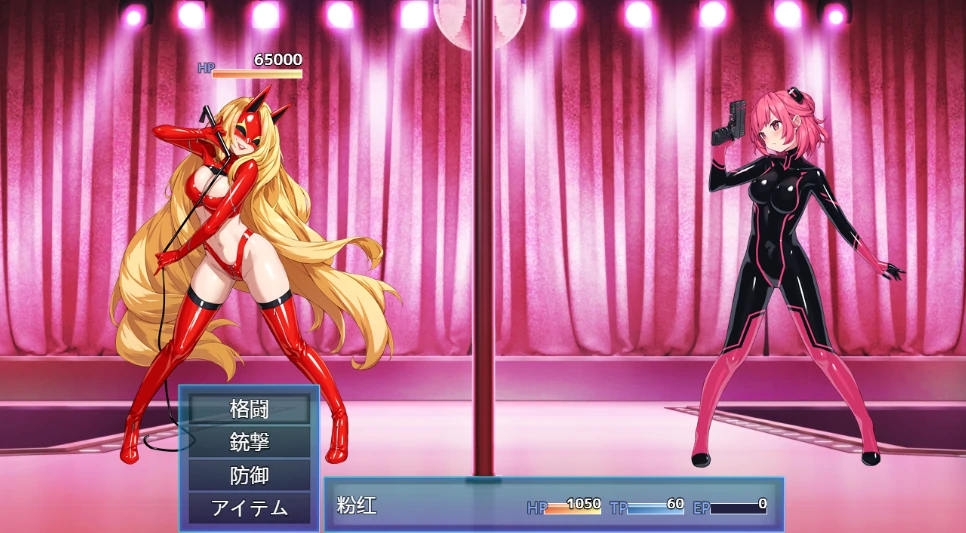 图片[15]-安卓+电脑【RPG/束缚/作弊】特命少女-小强游戏