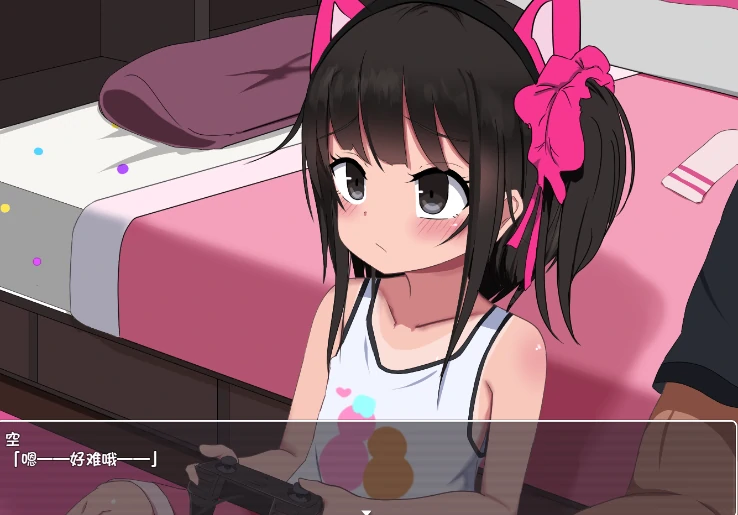 图片[3]-安卓手机版【SLG/萝莉/互动养成】双子沉眠亲密时光-小强游戏