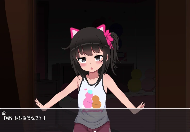 图片[12]-安卓手机版【SLG/萝莉/互动养成】双子沉眠亲密时光-小强游戏