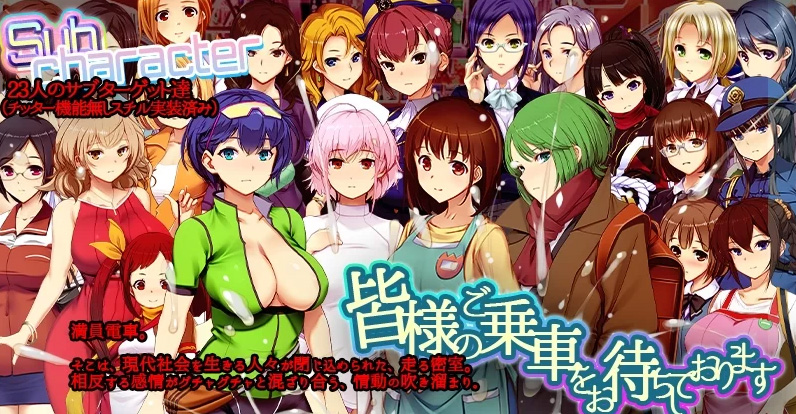 图片[6]-PC电脑版【爆款SLG/动态/CV】满车率300%叁-小强游戏