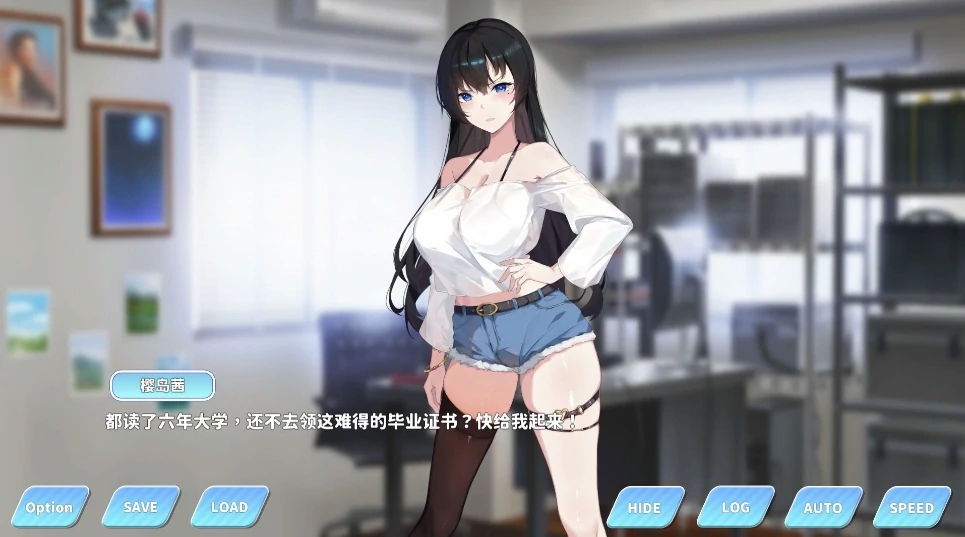 图片[2]-PC电脑版【养成SLG/全动态/全CV】小姐！别耽误我上分！v1.1.14-小强游戏