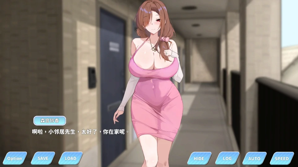 图片[3]-PC电脑版【养成SLG/全动态/全CV】小姐！别耽误我上分！v1.1.14-小强游戏