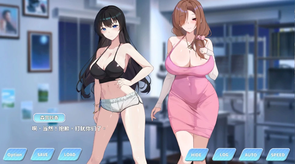 图片[4]-PC电脑版【养成SLG/全动态/全CV】小姐！别耽误我上分！v1.1.14-小强游戏