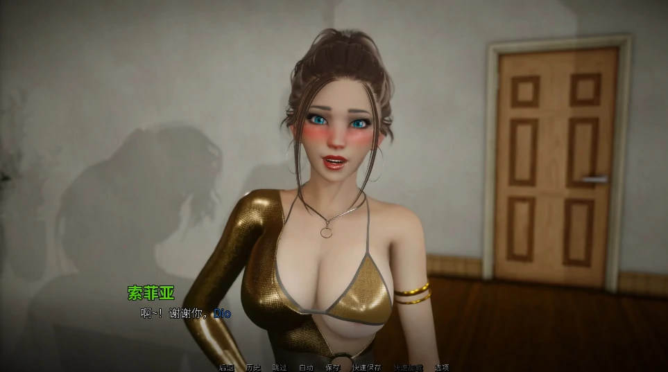 图片[17]-安卓+电脑【SLG】那位新老师 That New Teacher v0.7.0 步-小强游戏