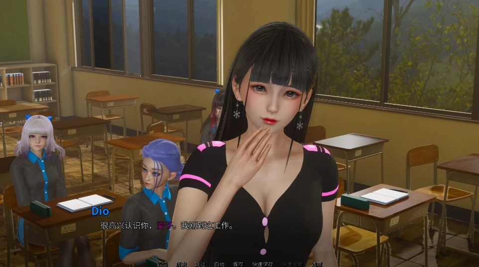 图片[18]-安卓+电脑【SLG】那位新老师 That New Teacher v0.7.0 步-小强游戏