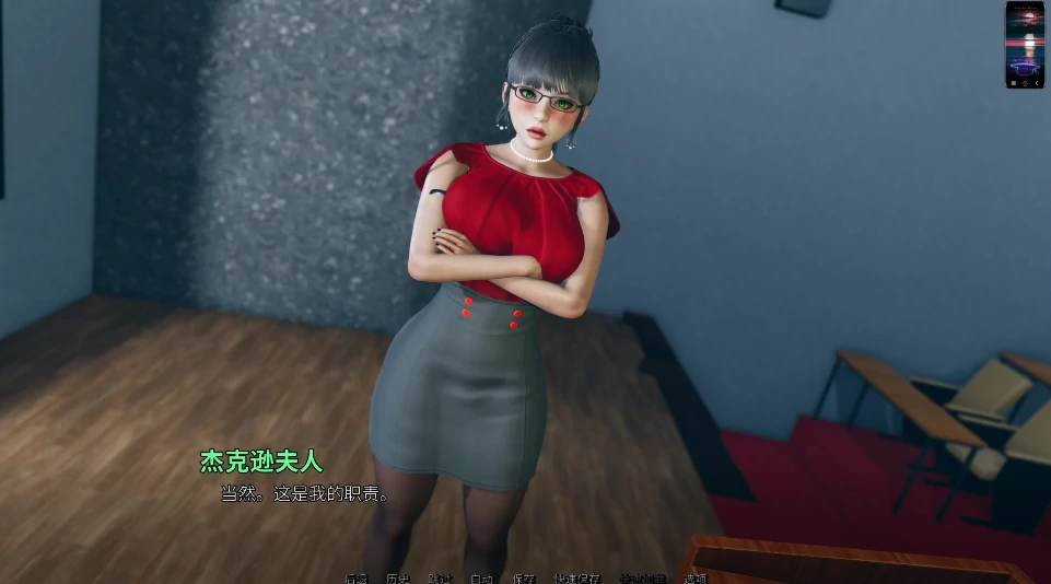 图片[20]-安卓+电脑【SLG】那位新老师 That New Teacher v0.7.0 步-小强游戏