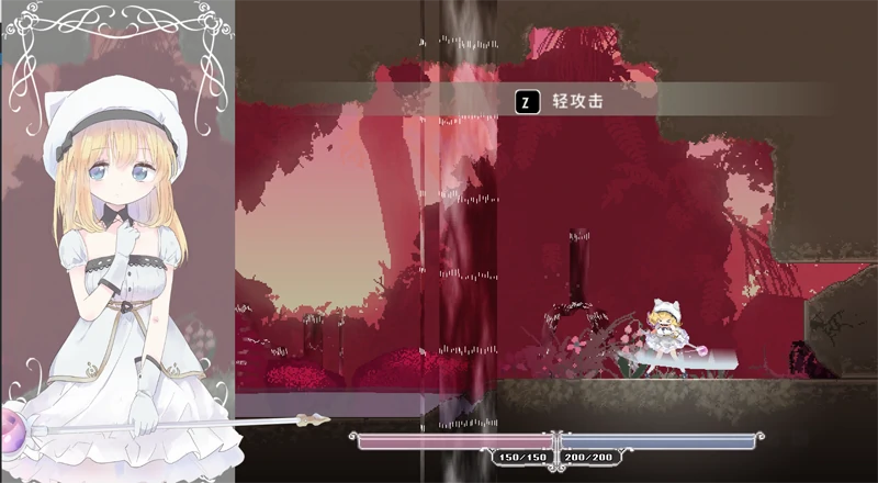 图片[20]-PC电脑版【神作/萝莉/L辱/像素/ACT】 爱丽丝的摇篮-小强游戏