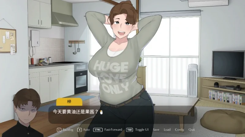 PC电脑版（互动SLG 动态全CV）失落的季节 v1.0步-小强游戏